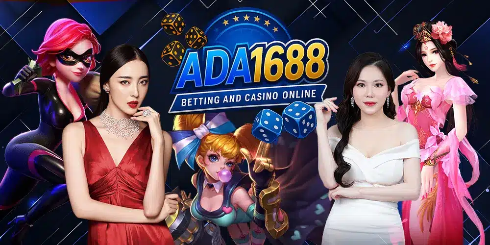 ADA1688-banner